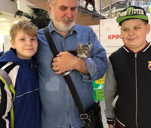 Мероприятие в Мегацентре 