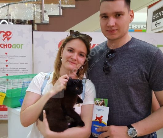 Оклахома